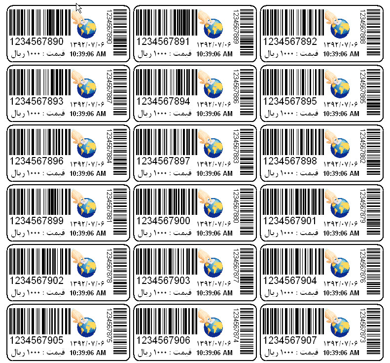 بارکد ساز و لیبل ساز فاسافت کالا smart barcode maker4